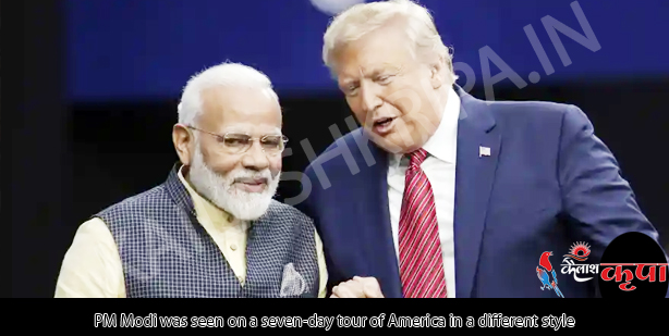 अपने अमेरिका दौरे के लिए रवाना होने से पहले प्रधानमंत्री नरेंद्र मोदी ने भारत और अमेरिका के संबंध और मजबूत होने की बात कही।